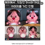 피부 얇고 두꺼운거 각각 <b>장단점</b>이