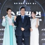 시즌2로 돌아오는 <스모킹건>
