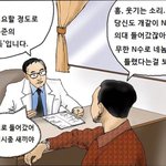 재수결심한뒤로 계속 망할까봐떨다가