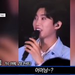 임영웅 콘서트 눈물바다 만든 '일산사는 <b>호박</b>고구마'