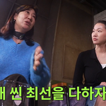 <b>시민</b>덕희 몇만 갈까?