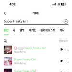 [<b>표절</b>] 아이들은 어째 항상 <b>표절</b>논란이 끊이질않냐
