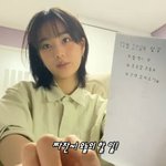 [댓글부탁해] 와 짜잔씨 과거 영상 봤냐