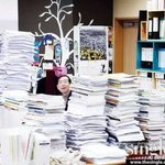 나 이번달에 알바 <b>대타</b> 14번 뜀