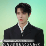 엔위시 <b>리쿠</b> 진짜 한국수요상인듯