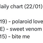 [엔하이픈] 왕 엔진들아