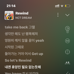 이 노래 들을 때마다 깜짝 <b>놀람</b>