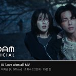 [댓글부탁해] 아이유 'Love wins <b>all</b>' 어때?