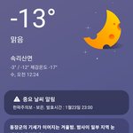 솔직히말해