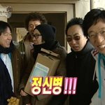 내 첫사랑 현재진행형임