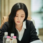 블랙핑크 지수, '전독시' <b>대본</b> 리딩 공개