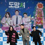최근 알게된 남사친과 손절 고민이라는 <b>성해</b>은