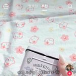 [이게맞냐] 틱톡 <b>포장</b>계 상태 이게 맞음?