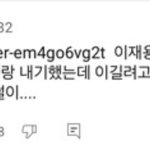 너넨 <b>mbti</b> 부심중에 뭐가 제일 짜증나냐