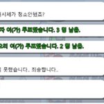 어몽<b>어스</b> 옛날엔 재밌었는데
