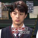 김지훈 왜케 잘<b>생김</b>
