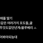 트위터 <b>pweng</b> 아는사람