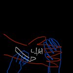 짝사랑 너무 <b>설레</b>…
