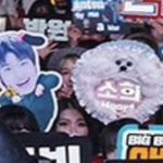 [댓글부탁해] <b>사문</b> 인강 추천좀 제발