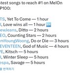 이거보니 <b>방셉</b> 대단하네