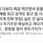 [댓글부탁해] 우울증 증