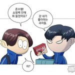 갑타 작붕 너무<b>기여</b>워