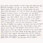 남자들은 왜 매춘부를 부러워함?