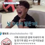 [19] 나 헤어져야겠지?
