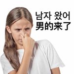 난더라<b>이러</b>