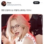 [댓글부탁해] 젠몬 선글라스는 이렇게 소화하는 거구나