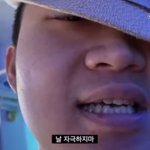 <b>포타</b> 수식어 많은 글 개짜증남