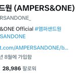 짹 팔로워에 비해 초동이 댕잘나온 보플 <b>파생</b> 그룹