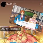 나도 내 흑역사 하나 풀어줄게
