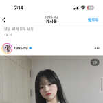 [드루와] <b>박민정</b> 닮은거면 무슨 상임?