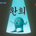 얇게 발리는 <b>쿠션</b> ㅊㅊ 좀
