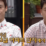 갑질 당한 직원을 대신해 사과 받아낸 회장