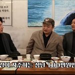 <b>초롱</b>이가 선우에게 돈 빌려달라고 했는데