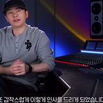 아현 다음 앨범부터 <b>베몬</b> 합류한대