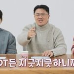 데프콘 또 폭발함ㅋㅋㅋㅋㅋㅋㅋㅋㅋ