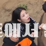 아 제니ㅋㅋㅋㅋㅋ