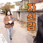<b>제니</b> 웃는거 개귀엽다