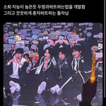 이게왤케웃김ㅠ <b>라이즈소희</b>