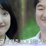 진짜 나솔 <b>PD</b>는 복이 많다