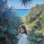 에스파 <b>윈터</b> 인스타 업뎃