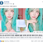 <b>민티</b>도 이렇게 빨릴 때가 있었는데