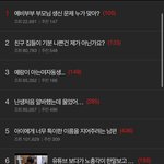 판 진짜 망한듯