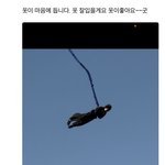[드루와] <b>무신사</b> 후기 진짜 미친 거 아니냐