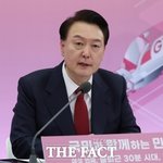 골드라인 내가 숨통 막힐 지경이다…<b>GTX</b>-A·B·C 연장 신속 추진"