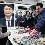 [댓글부탁해] 의정부 제일<b>시장</b> 찾은 윤석열 - 손가락 욕이 습관...