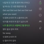 강아지가 이노래 부르면 진짜 <b>상처</b>받을 것 같아..